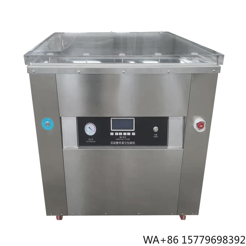 米真空包装機 DZ-770 ワンパック 米磚シーラー 穀物・ - Meal Prep With Rice のレビューと価格
